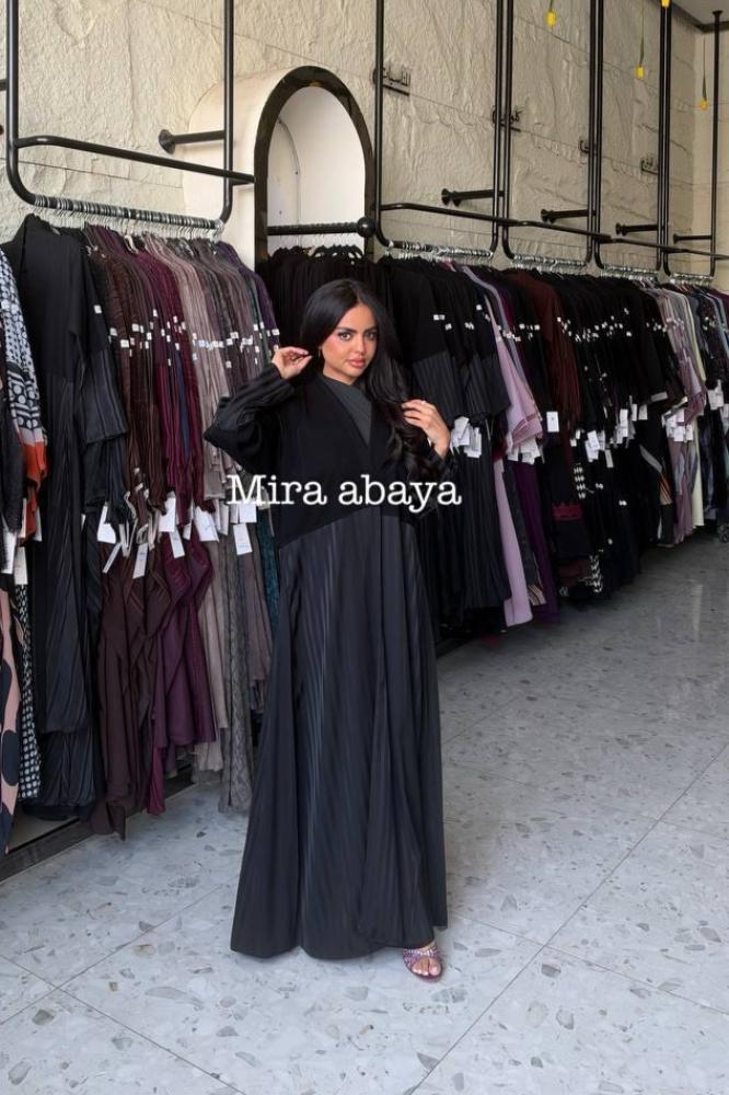 عبايه رويدا