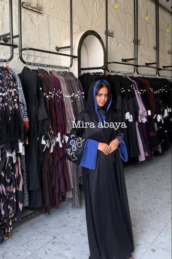 عبايه تارين