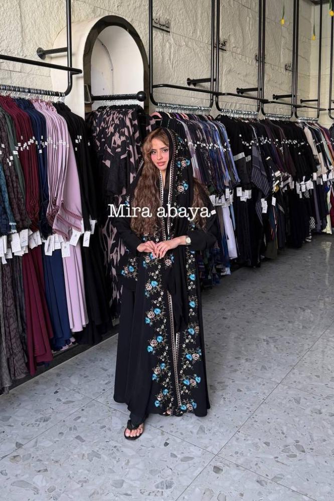 عبايه سولينا