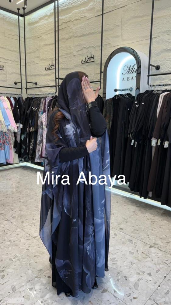بشت ضوء