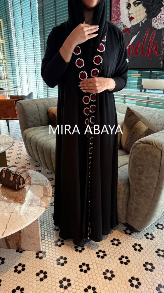 عباية اللافندر