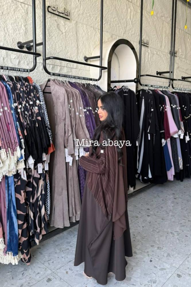 عبايه تبراك تركي