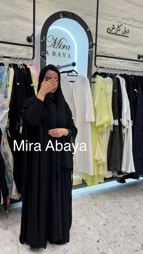 بشت سكره