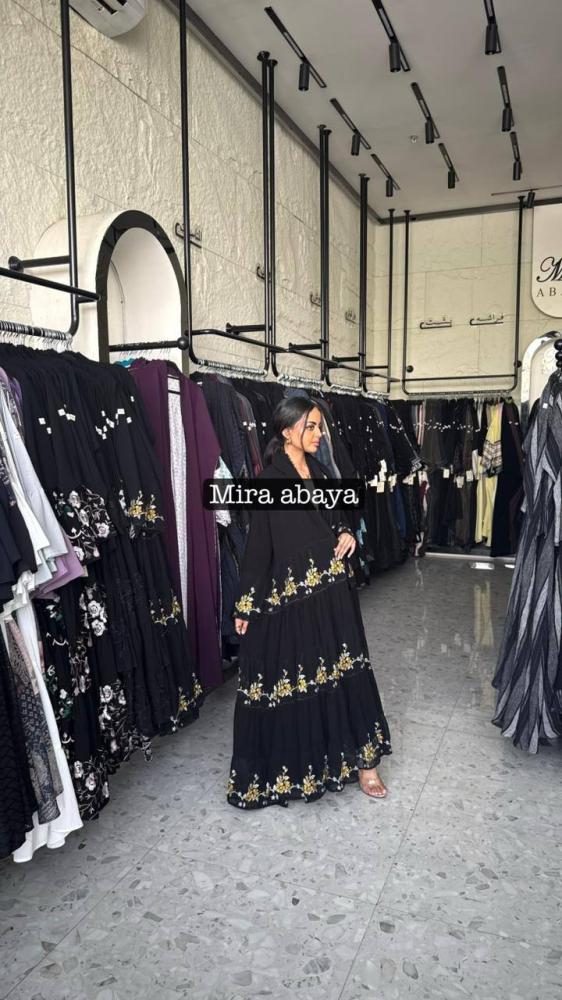 عبايه حلا تطريز اصفر