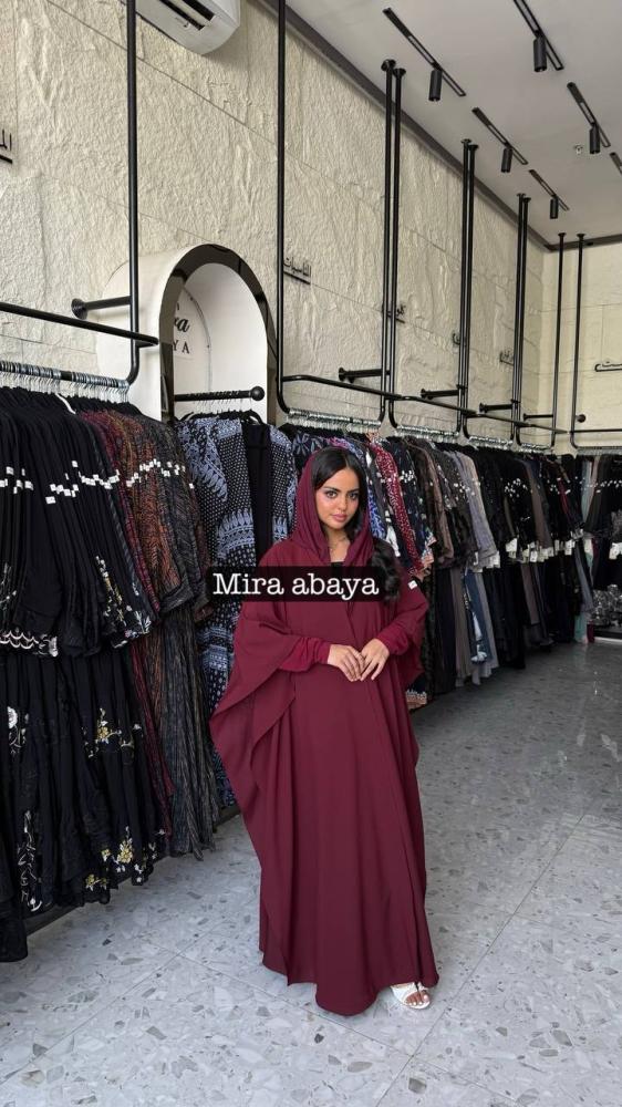 بشت سكره