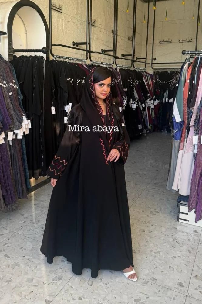 عبايه فاطمه