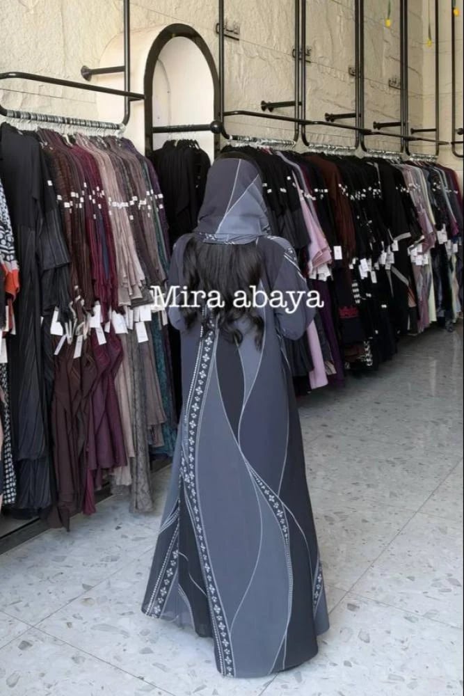 عبايه اليزا