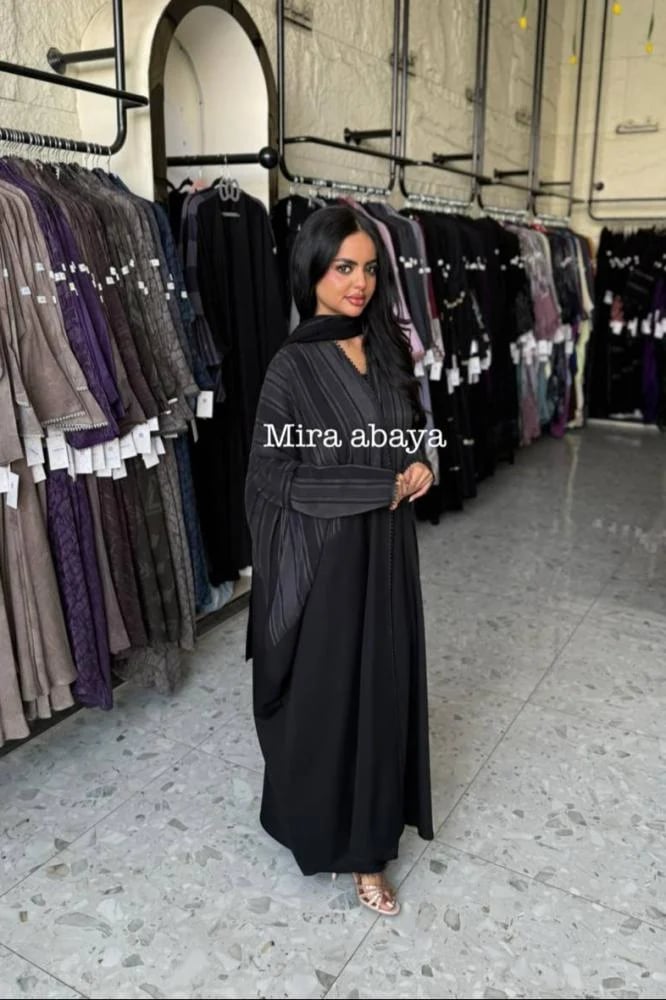 عبايه تبراك تركي