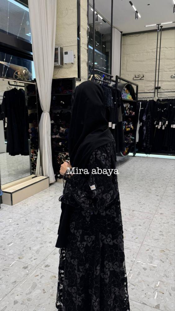عبايه شهرزاد