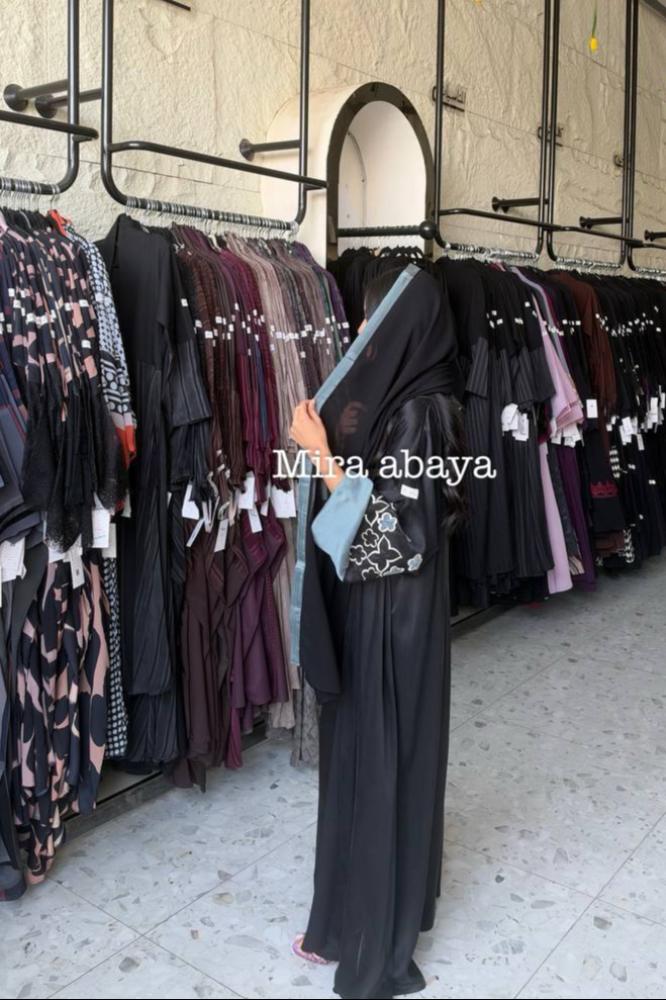 عبايه تارين