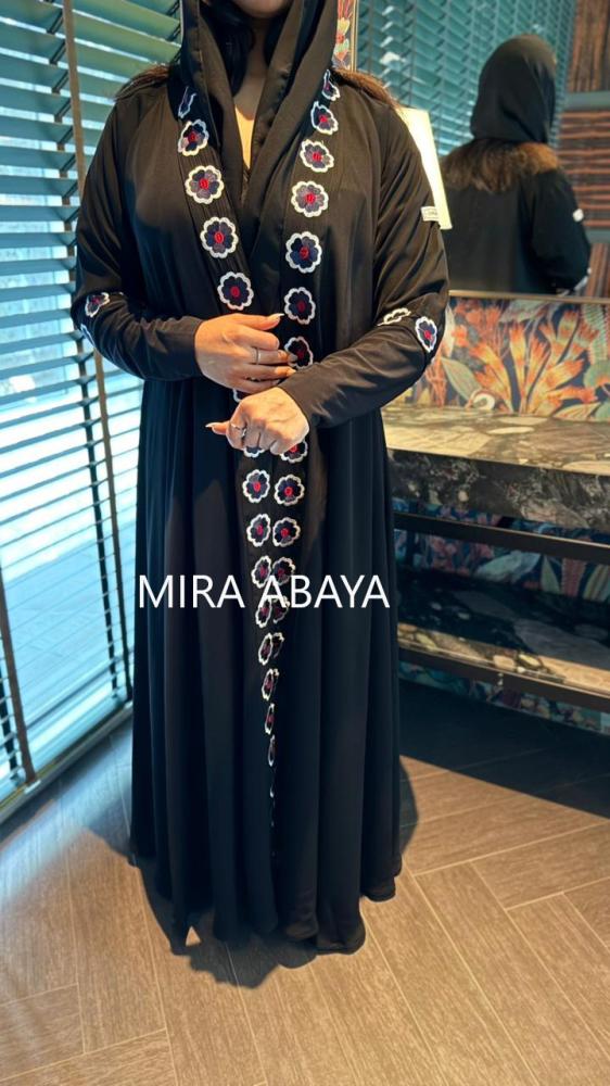 عباية اللافندر