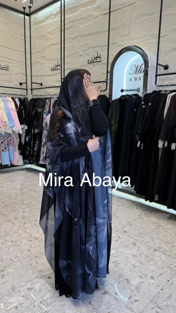 بشت ضوء