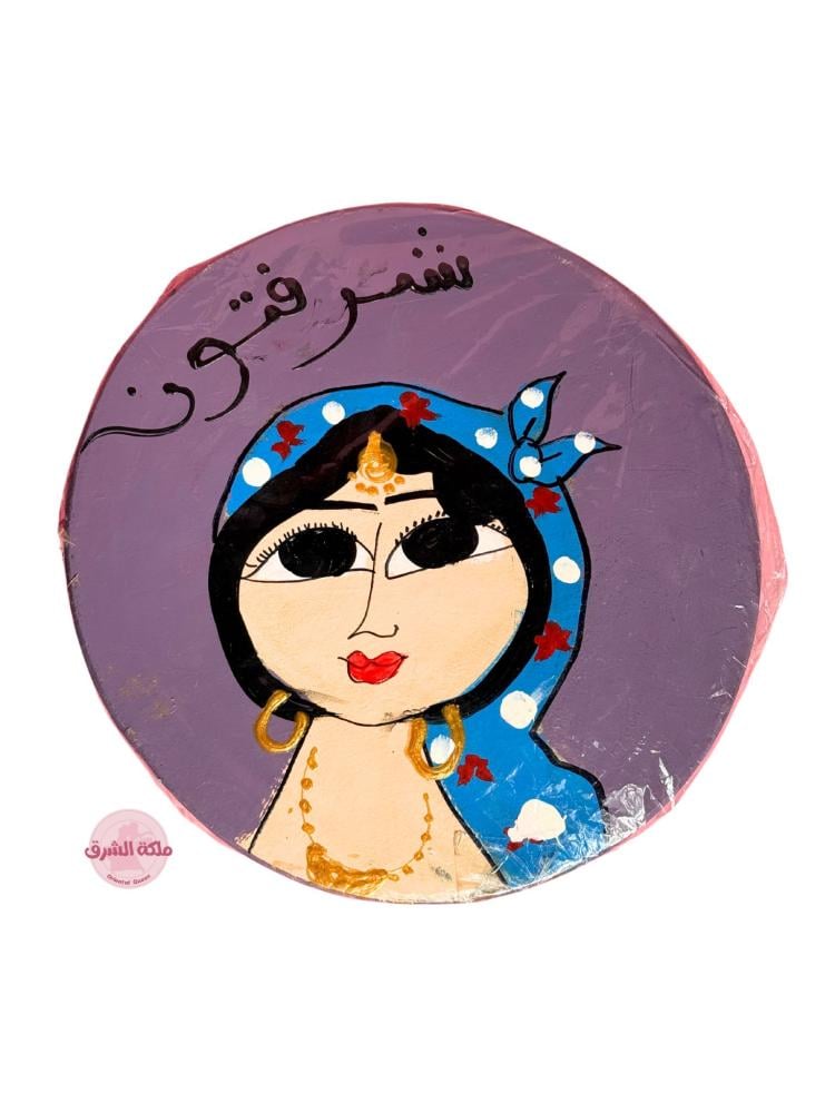 طقم دفوف