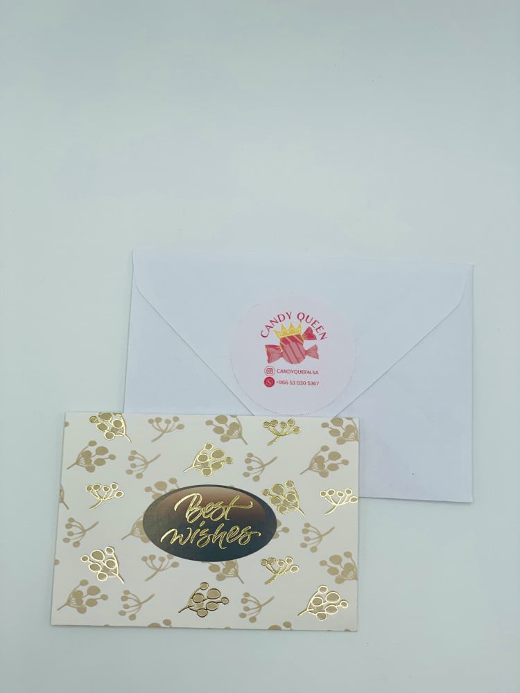 بطاقة أطيب التمنيات - Best Wishes card