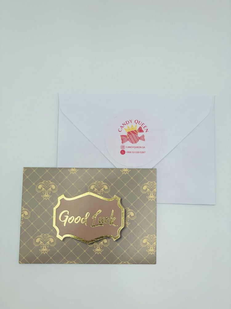 بطاقة حظ سعيد - Good luck card