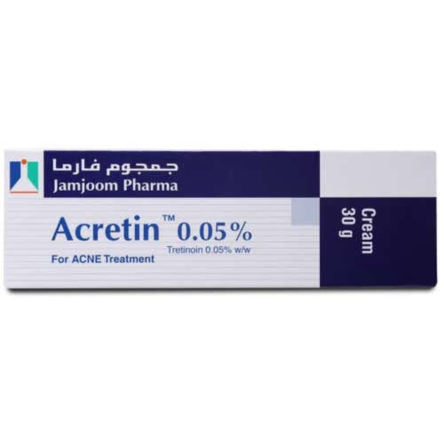 جمجوم فارما كريم اكرتين 0.05% 30جرام