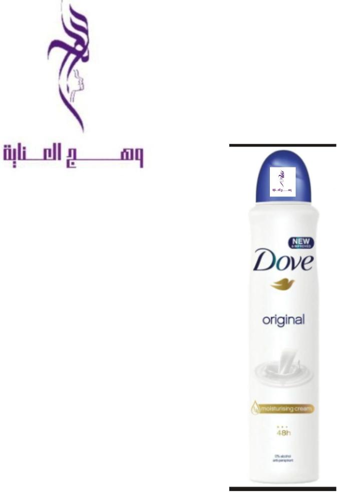 Dove deodorant spray 250 ml
