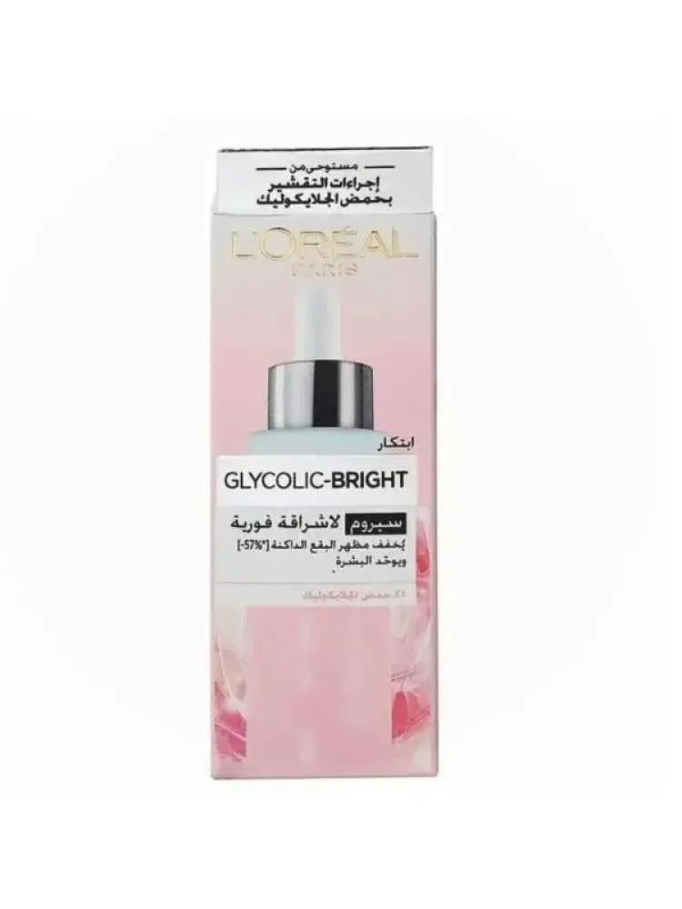 سيروم الوجه لإشراقة فورية بحمض الجلايكوليك من لوريال باريس