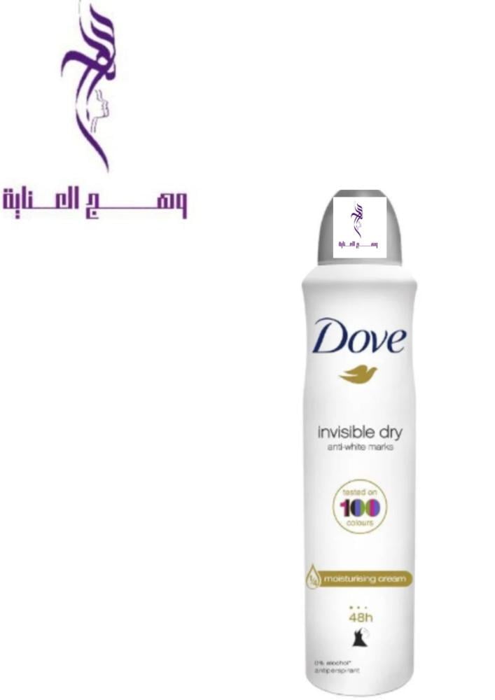 Dove deodorant spray 250 ml