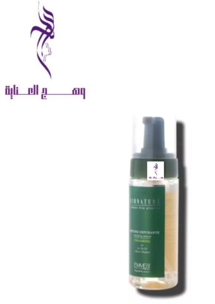 إيمّبي إيطاليا – رغوة تنقية فروة الرأس (Purifying Scalp Foam) 150 مل