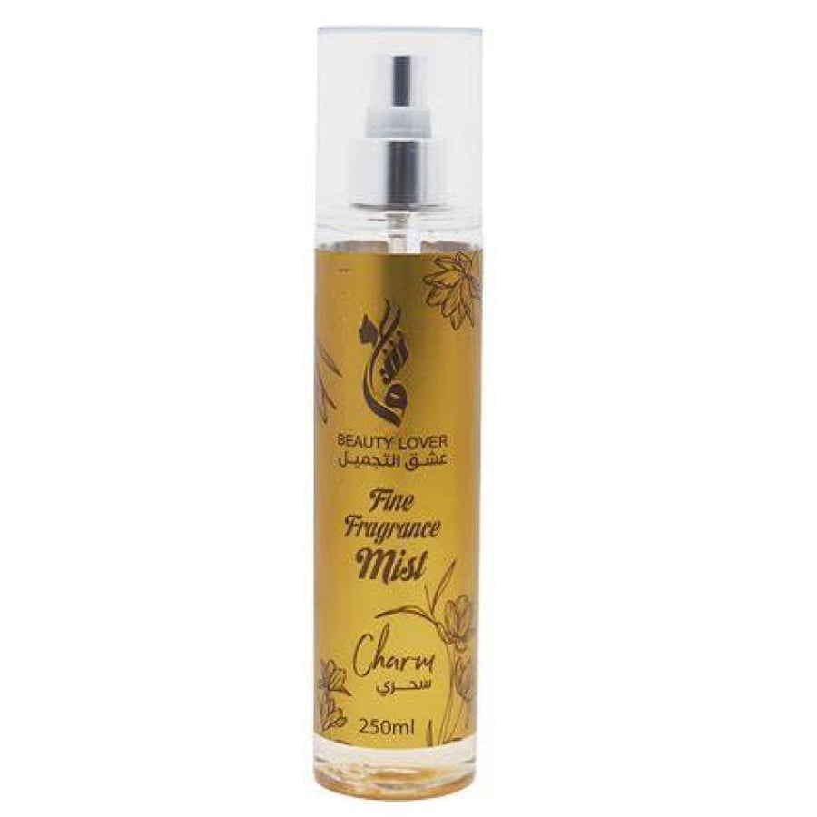 عطر الجسم سحر من عشق التجميل - عطور الجسم - بيوتي لافيرز