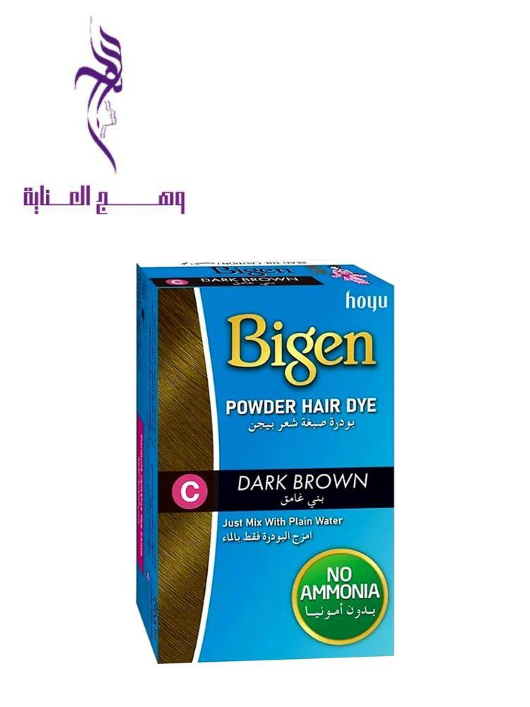 Hair dye powder from Baygen dark brown - 6 grams