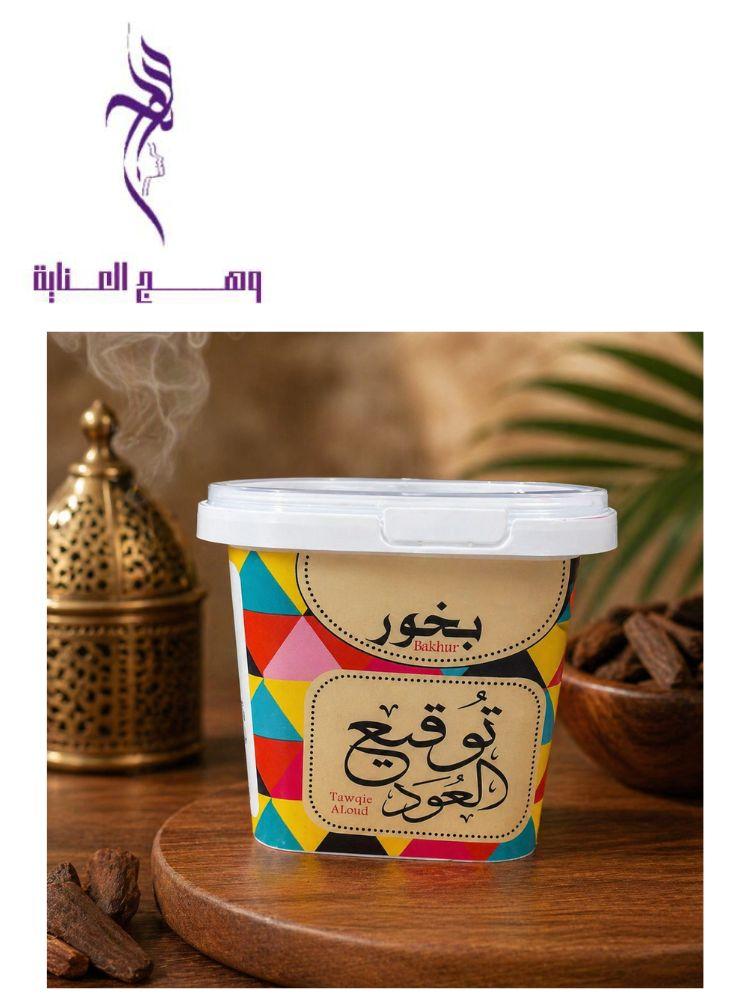 بخور توقيع العود 30جم