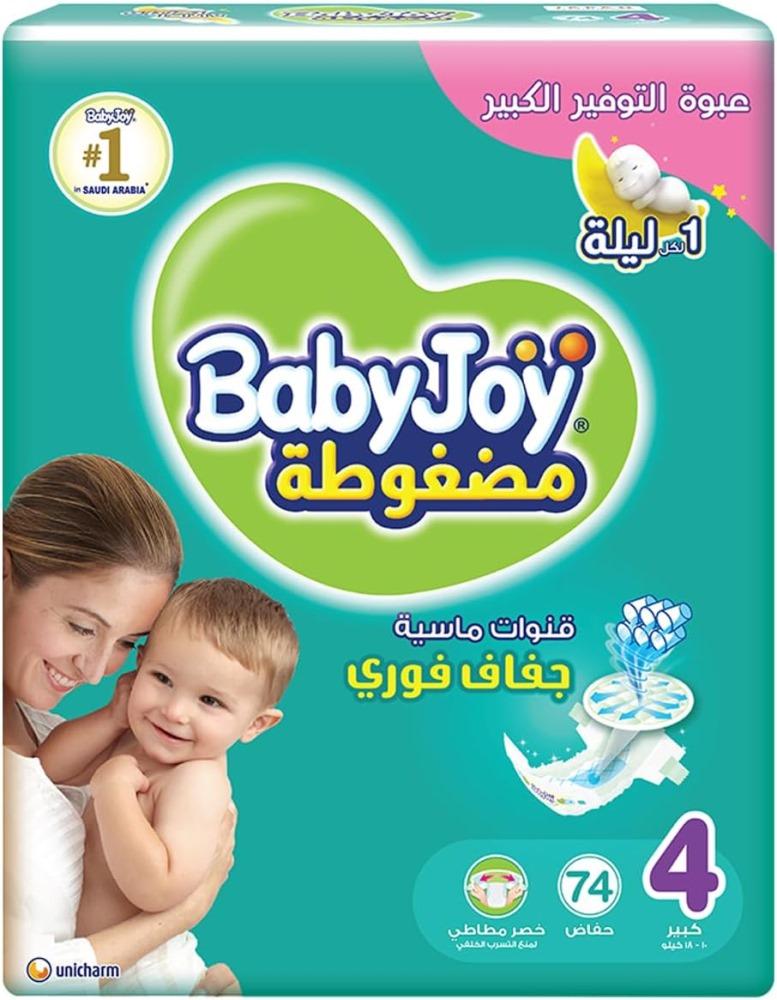 Babyjoy Baby Diapers Giant (4) 74*3 C