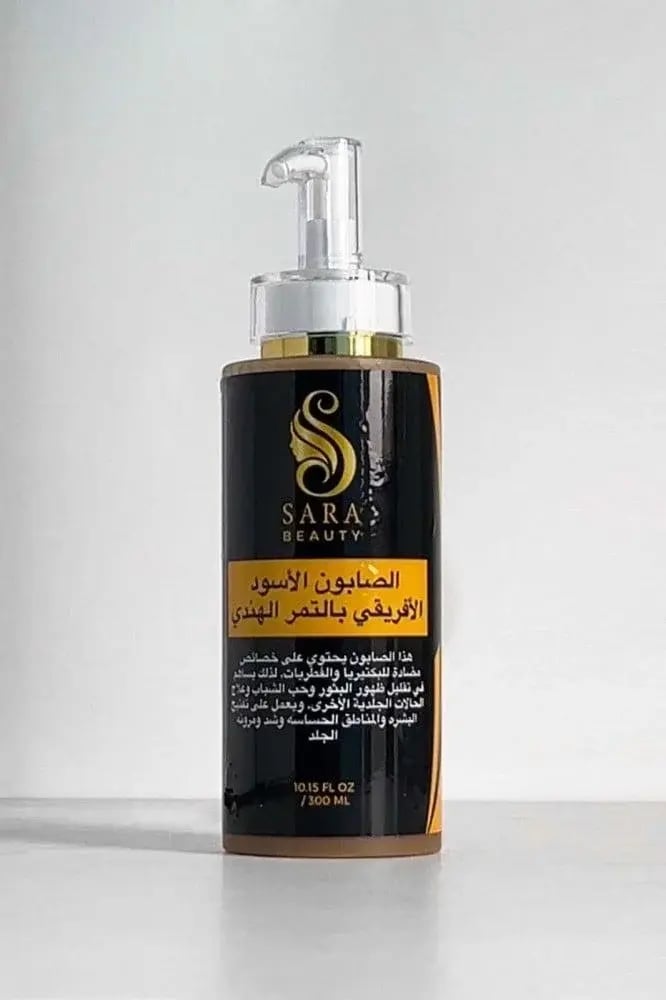 سارة بيوتي الصابون الاسود الافريقي بالتمر
الهندي ٣٠٠ مل