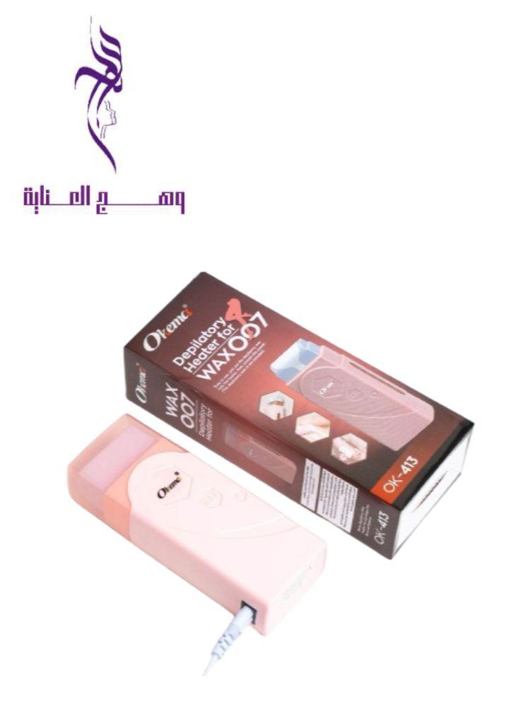 جهاز تسخين شمع أوكيما OK413