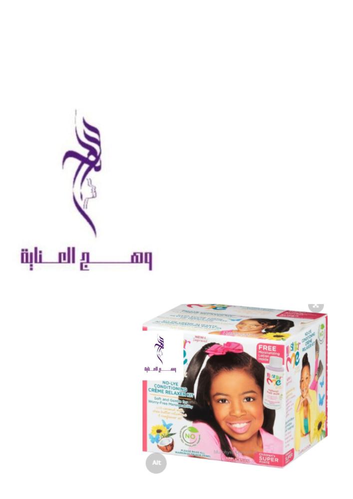 SUPER سوفت اطفال الزوراء
عربي قوي