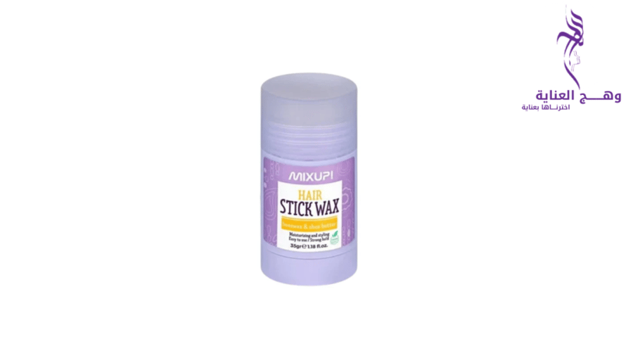 ميكس اب واكس تثبيت الشعر شمع العسل وزبدة الشيا 35جم