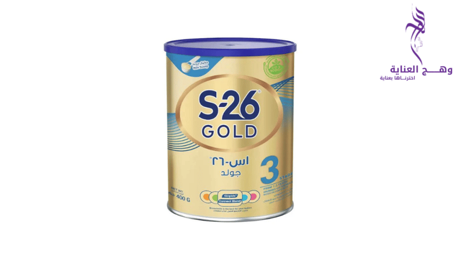 إس - 26 حليب اطفال جولد المرحلة (3) 400 جم