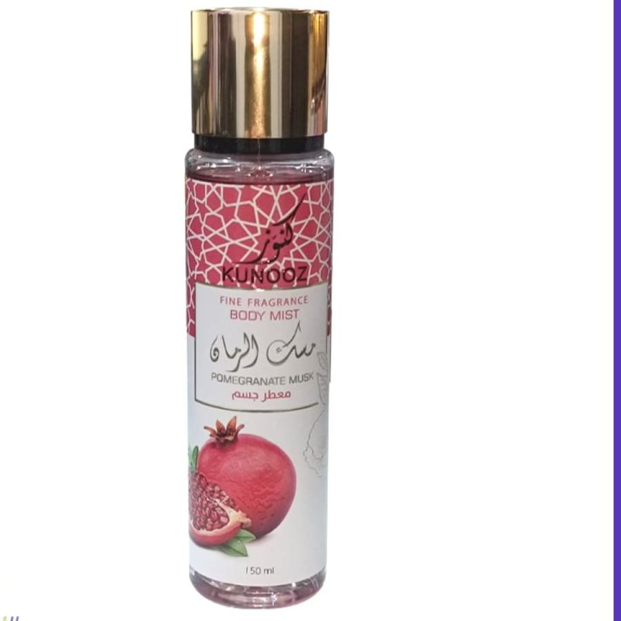 معطر جسم بمسك الرمان من كنوز 150 مل