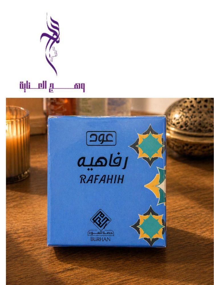 بخور عود رفاهية 40جم