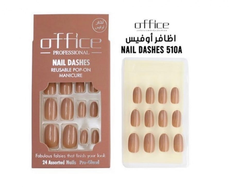 اظافر اوفيس لمعه فرنش 510A