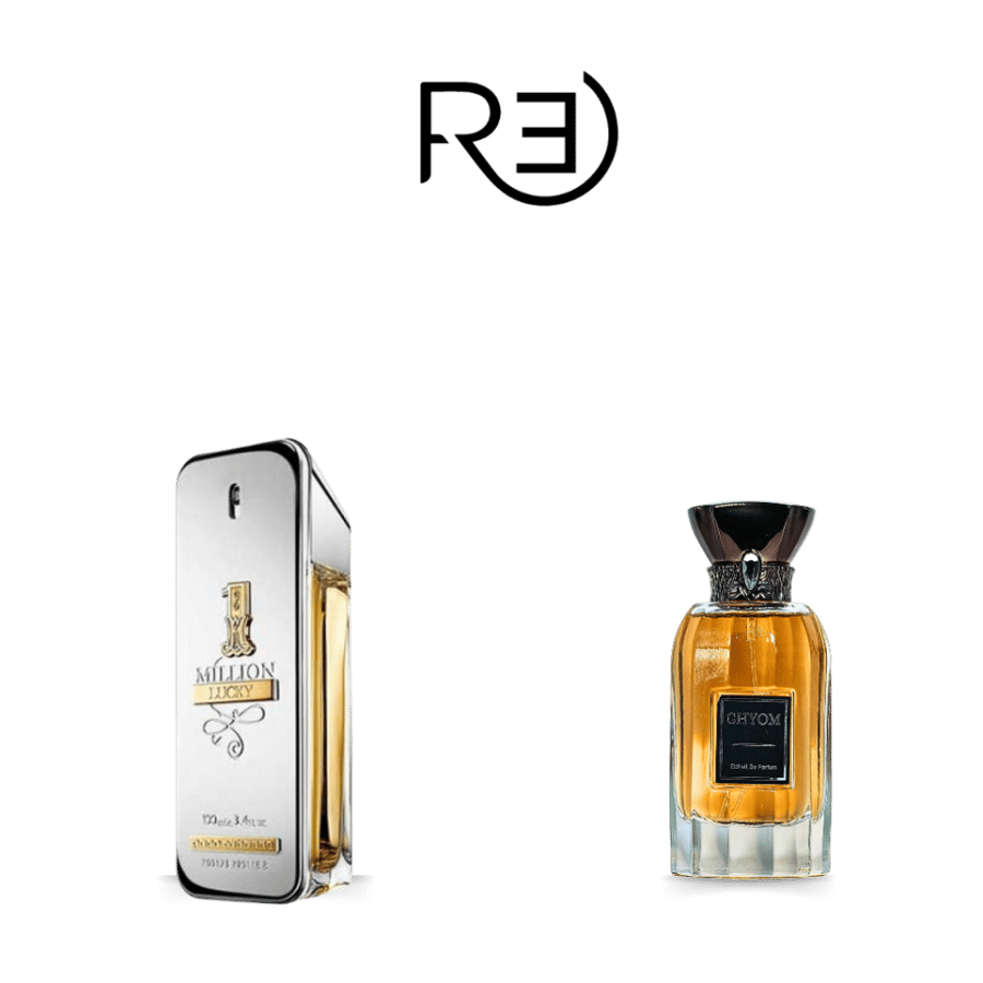 عطر قيوم اكستريت دي بارفيوم 100 مل