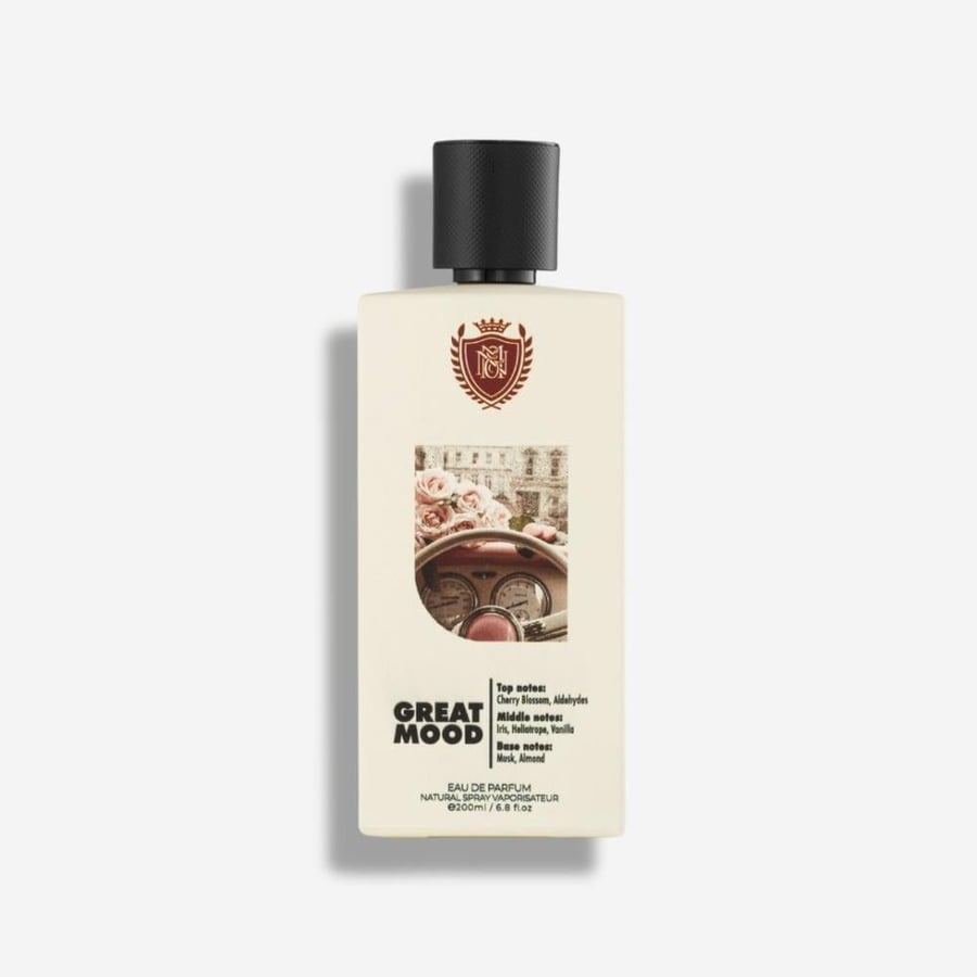 تقسيمة عطر مونارت جريت مود او دو بارفيوم - 3 مل