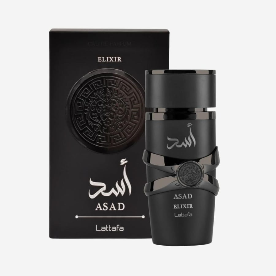 انعكاس عطر بوس بوتلد ابسولو