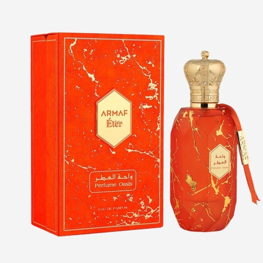 انعكاس عطر زيرجوف ايربا بورا