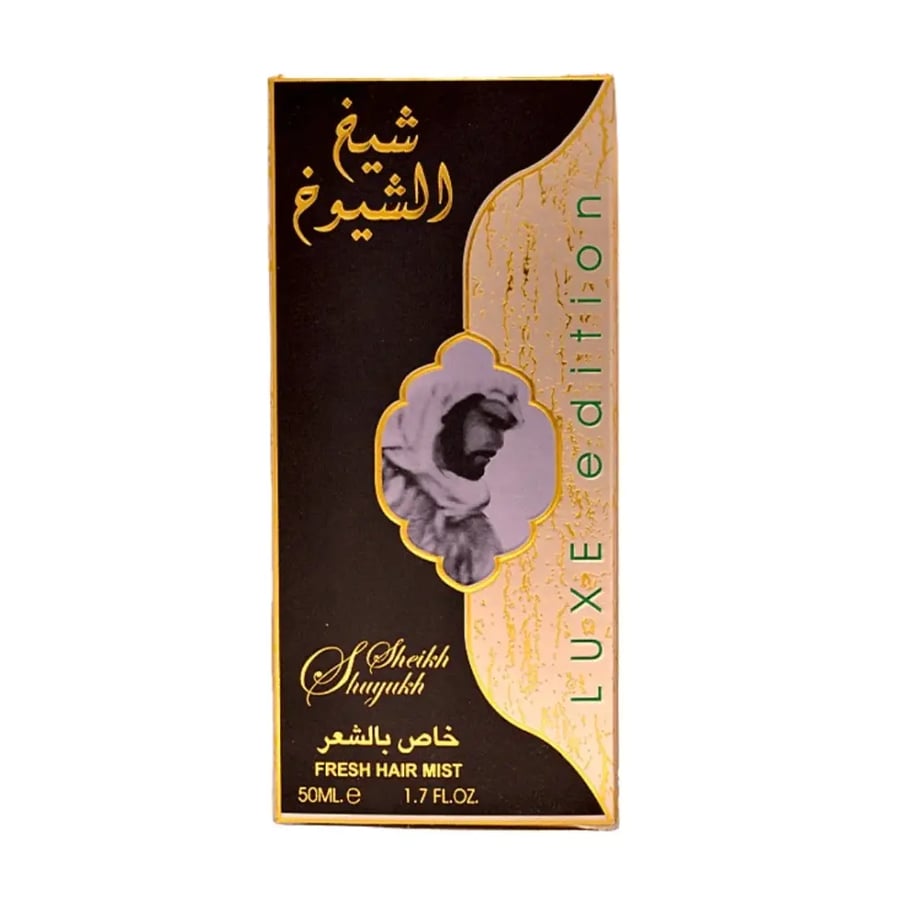 عطر للشعر شيخ الشيوخ لوكس اديشن من لطافة للنساء   50 مل