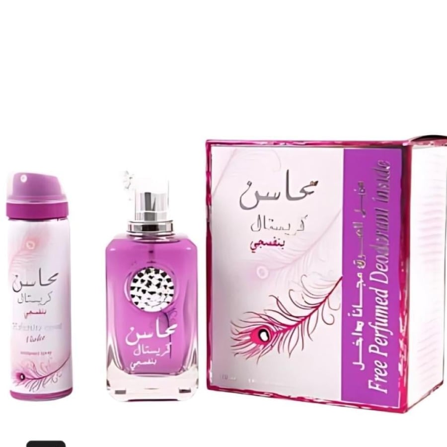 Mahasin Crystal Banafsaj Lattafa Perfumes