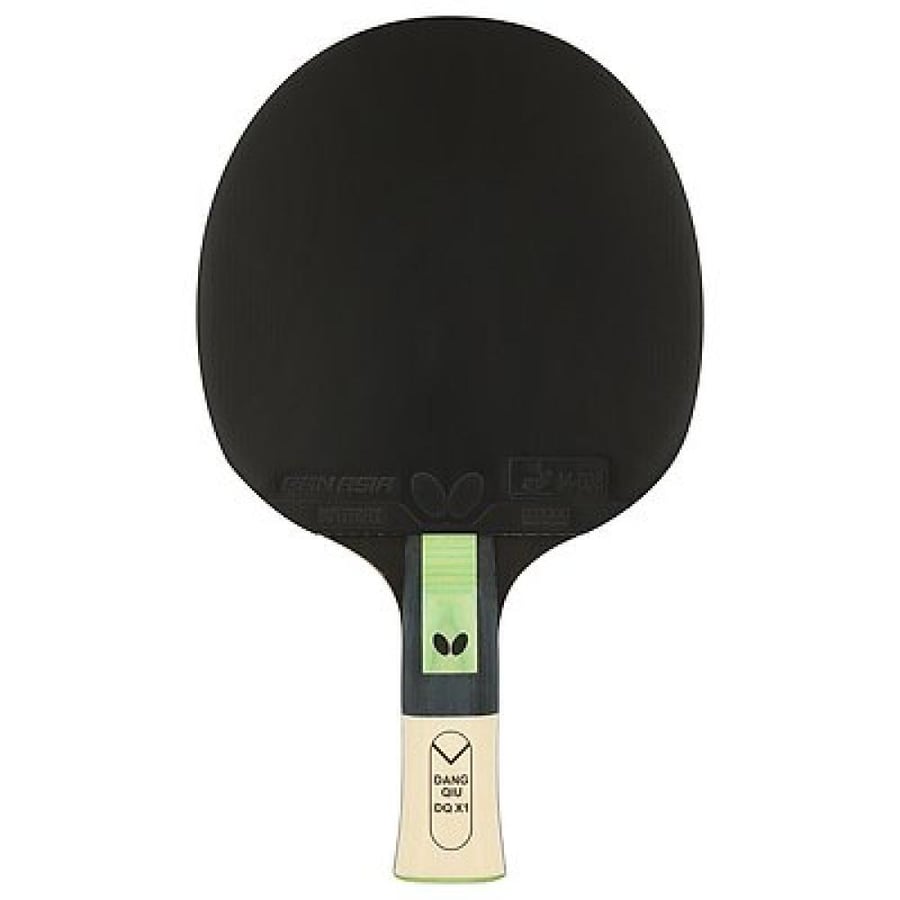 Butterfly DANG QIU DQX1
