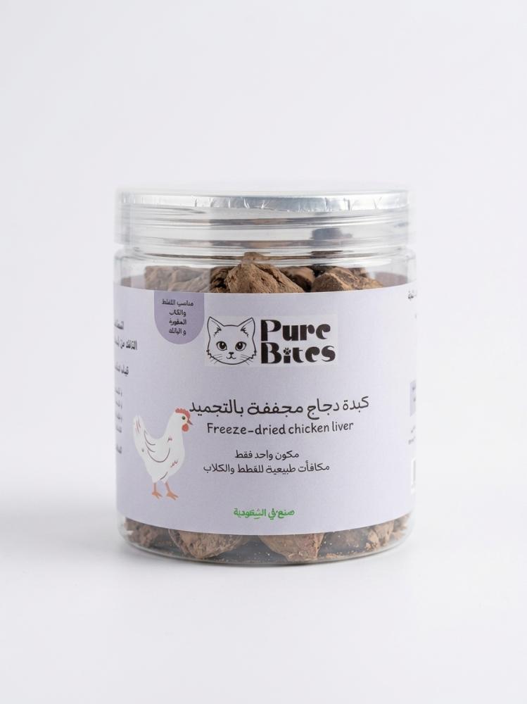 البكج البروتيني الاقوى