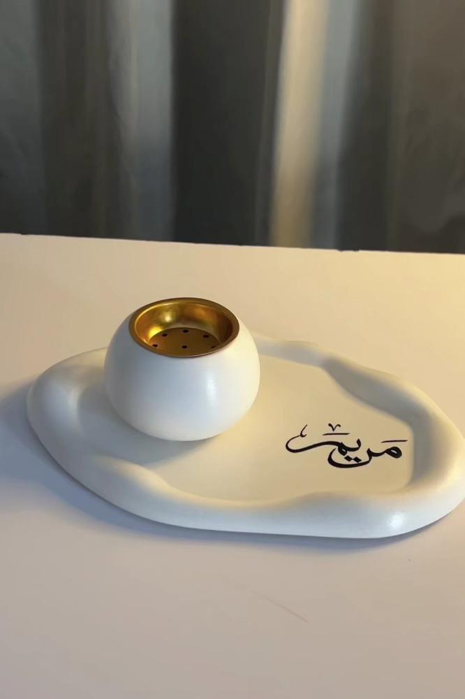 Luxury home incense burner engraved with the name