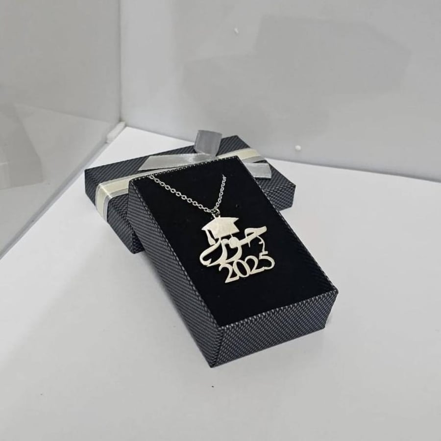 سلسال التخرج