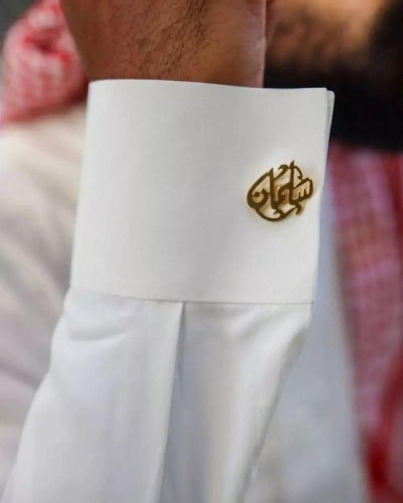 كبك بالاسم