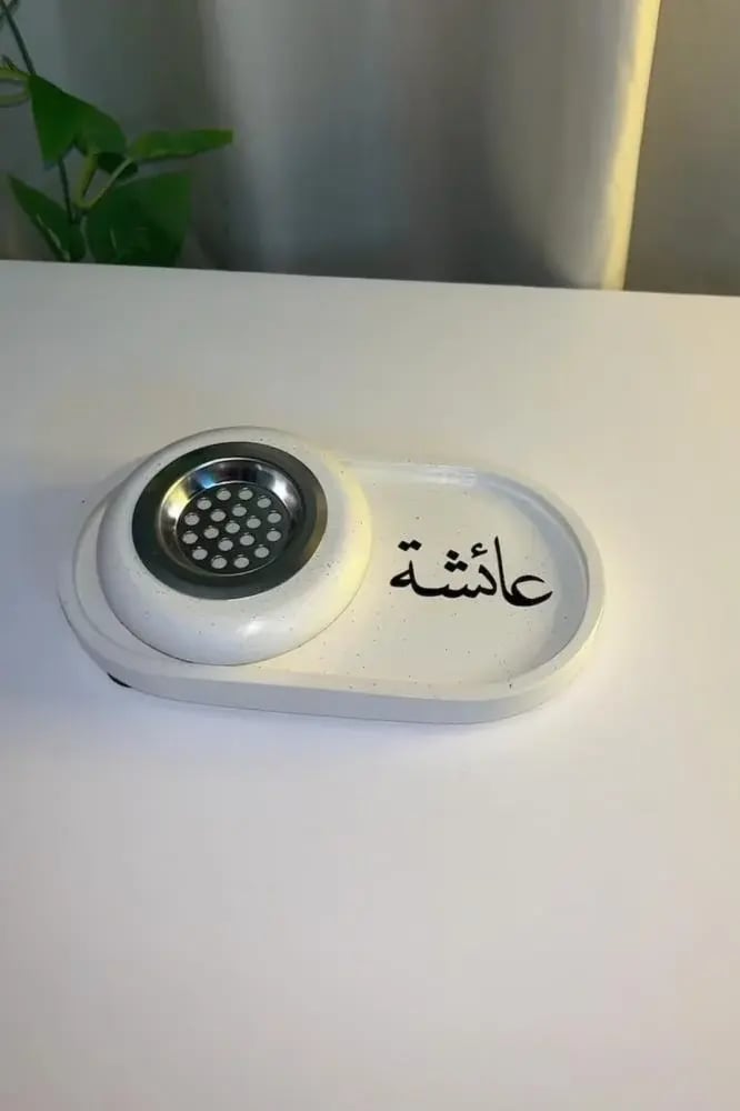 Luxury home incense burner engraved with the name