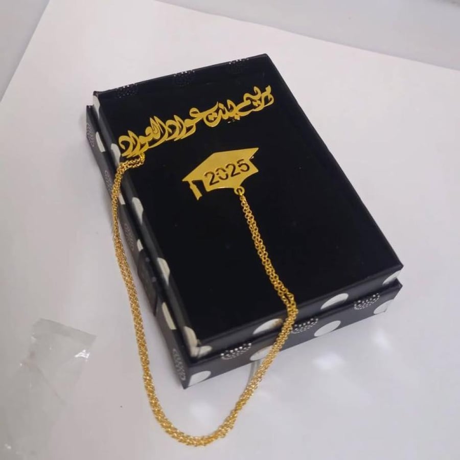 بروش تخرج