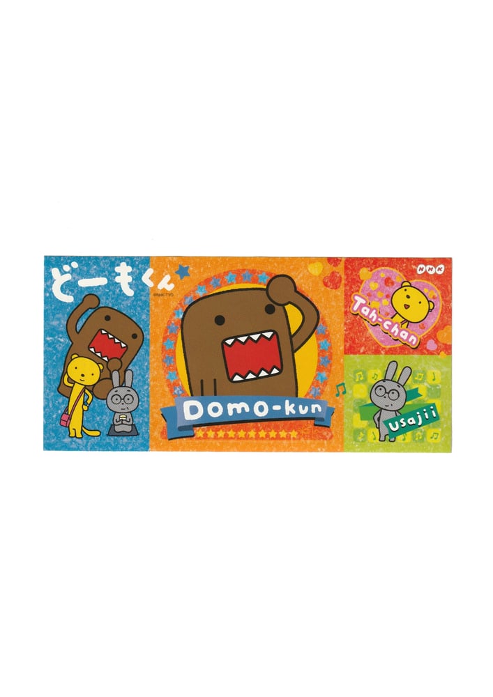 ملصقات Domo NHK